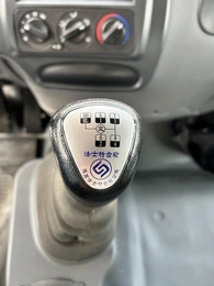 Рефрижератор JAC 200 2023 года, 9690000 рублей, Красноярск