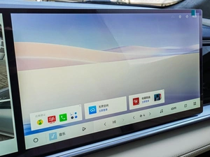 Внедорожник Geely Xingyue L 2025 года, 4280000 рублей, Краснодар