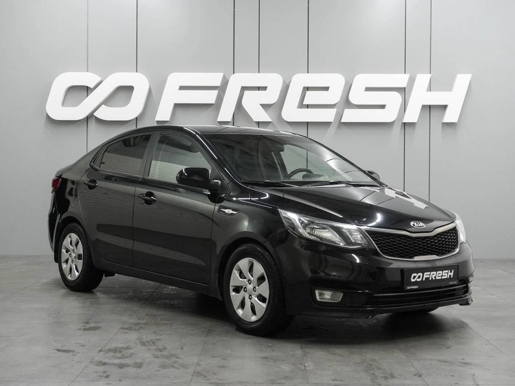 Седан Kia Rio 2015 года, 1249000 рублей, Воронеж