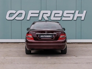 Седан Mercedes-benz C-класс 2007 года, 999000 рублей, Большой Сочи