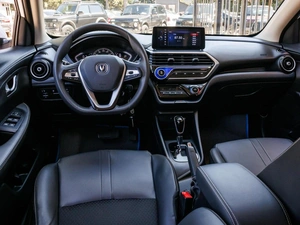 Седан Changan Alsvin 2023 года, 930000 рублей, Большой Сочи
