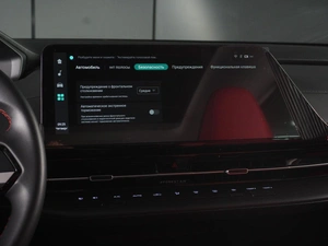 Внедорожник Changan CS55 Plus 2023 года, 2389000 рублей, Минеральные Воды