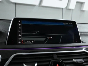 Седан BMW 7 серия 2018 года, 4879000 рублей, Ростов-на-Дону