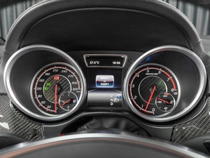 Внедорожник Mercedes-benz GLE-класс AMG Coupe 2016 года, 4399000 рублей, Тюмень