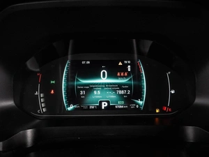 Внедорожник Chery Tiggo 7 Pro 2021 года, 1550000 рублей, Воронеж