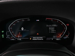 Седан BMW 7 серия 2019 года, 4849000 рублей, Аксай