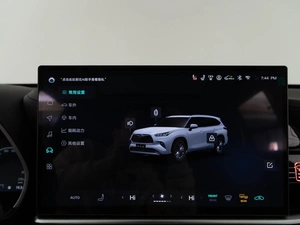 Внедорожник Toyota Highlander 2025 года, 5997077 рублей, Москва