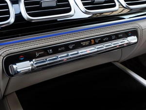 Внедорожник Mercedes-benz Maybach GLS-класс 2023 года, 24000000 рублей, Волгоград