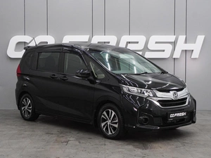 Минивэн Honda Freed 2016 года, 1570000 рублей, Воронеж