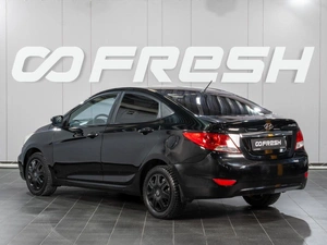 Седан Hyundai Solaris 2013 года, 949000 рублей, Сургут