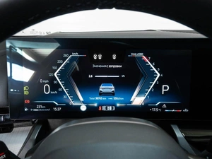 Седан BMW 5 серия 2023 года, 6837000 рублей, Ставрополь