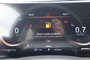 Внедорожник EXEED TXL 2023 года, 2970000 рублей, Мирное