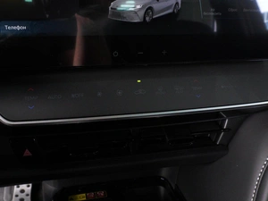 Седан Toyota Camry 2026 года, 4237000 рублей, Красный Пахарь