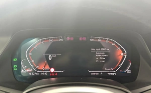 Внедорожник BMW X6 2022 года, 12195000 рублей, Красноярск