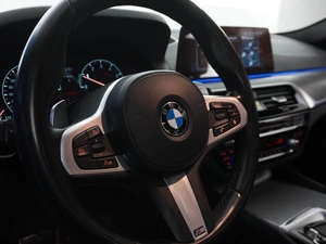 Седан BMW 5 серия 2018 года, 4399547 рублей, Москва