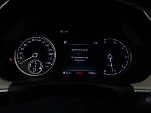 Внедорожник Genesis GV70 2021 года, 4708055 рублей, Москва