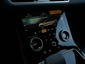 Внедорожник Land Rover Range Rover Velar 2021 года, 7250000 рублей, Волгоград