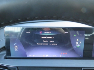 Внедорожник Chery Tiggo 7 2024 года, 2065000 рублей, Брянск