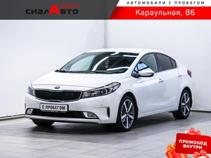 Седан Kia Cerato 2016 года, 1390000 рублей, Красноярск