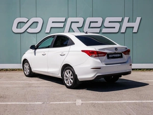 Седан Changan Alsvin 2023 года, 930000 рублей, Большой Сочи