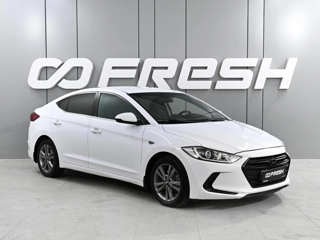 Седан Hyundai Elantra 2017 года, 1629000 рублей, Аксай