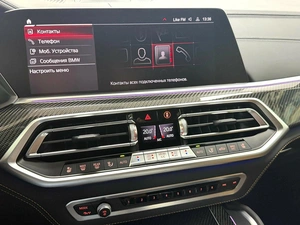 Внедорожник BMW X5 M 2021 года, 18245000 рублей, Красноярск