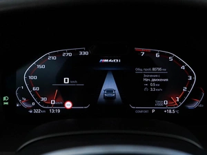 Купе BMW 8 серия 2020 года, 6222444 рублей, Москва