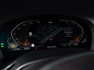 Седан BMW 7 серия 2020 года, 7750000 рублей, Волгоград