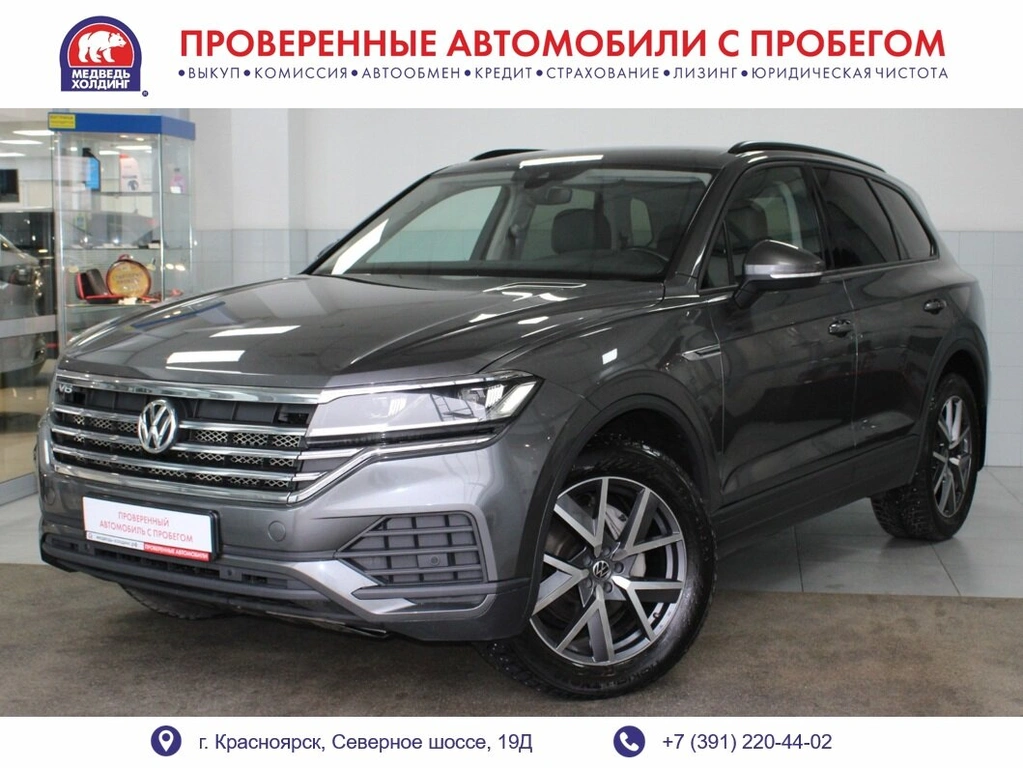 Внедорожник Volkswagen Touareg 2019 года, 4850000 рублей, Красноярск