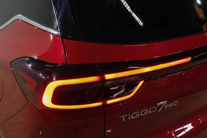 Внедорожник Chery Tiggo 7 Pro 2022 года, 1889000 рублей, Новокузнецк