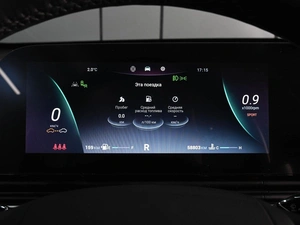 Внедорожник OMODA C5 2022 года, 1690000 рублей, Аксай