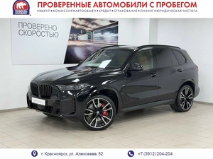 Внедорожник BMW X5 2023 года, 15995000 рублей, Красноярск