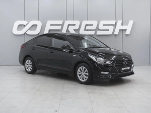 Седан Hyundai Solaris 2019 года, 1379000 рублей, Ростов-на-Дону