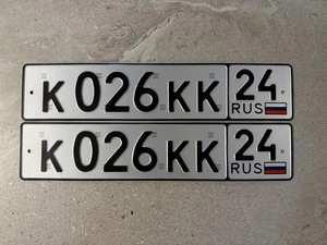 Продам гос.номер К 026 КК 24 300000 рублей, Красноярск