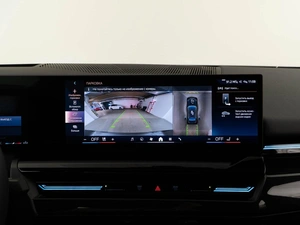 Седан BMW 5 серия 2023 года, 7421046 рублей, Москва
