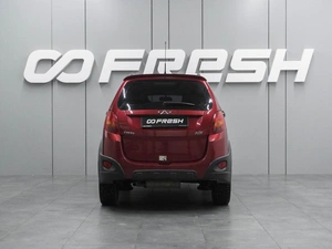 Хетчбэк Chery IndiS (S18D) 2014 года, 349000 рублей, Воронеж