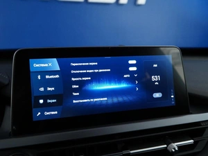 Внедорожник Chery Tiggo 4 Pro 2023 года, 1449099 рублей, Москва