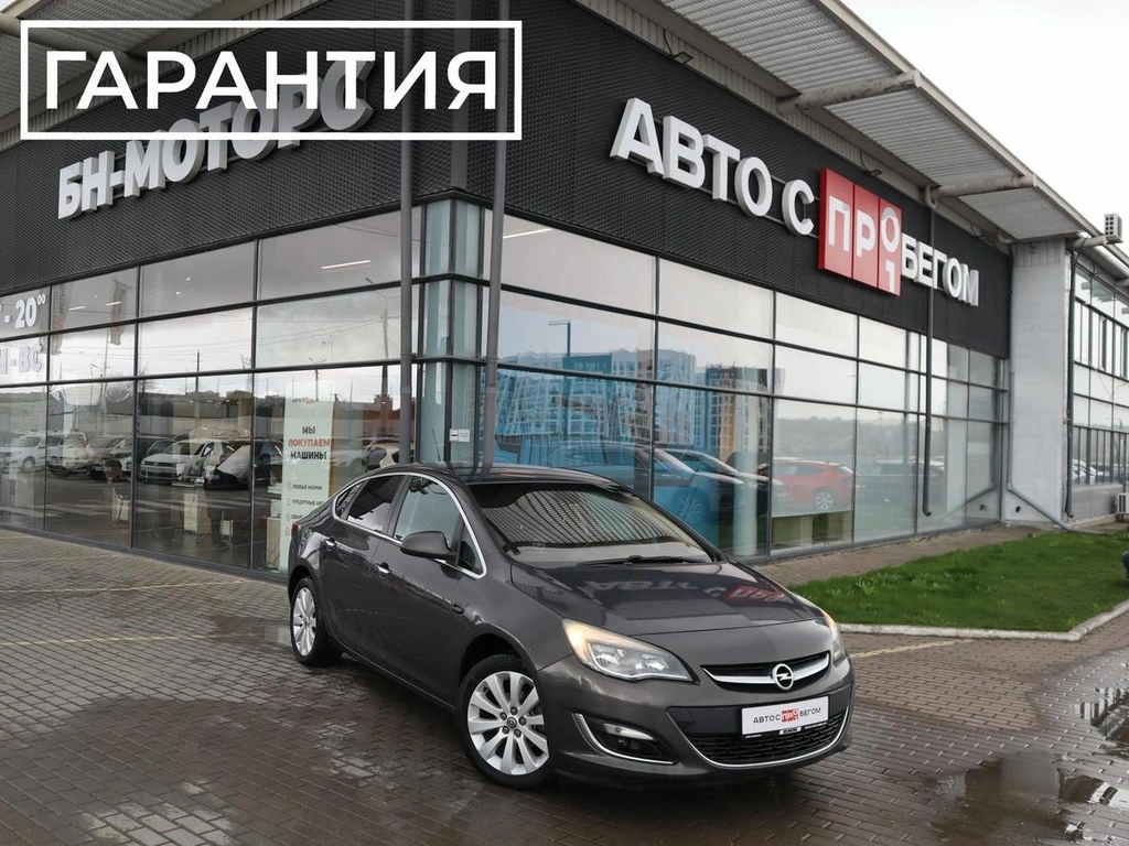 Седан Opel Astra 2012 года, 950000 рублей, Мирное