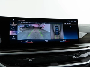 Внедорожник BMW X7 2023 года, 11849050 рублей, Москва