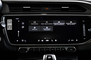 Внедорожник Belgee X70 2024 года, 2159000 рублей, Ульяновск