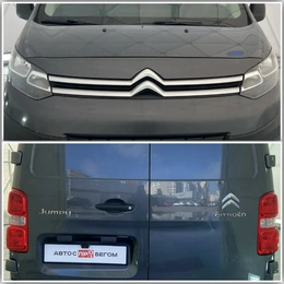 Фургон Citroen Jumpy 1 года, Брянск
