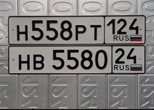 505 515 525 535 545 565 575 585 595 35000 рублей, Красноярск