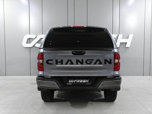 Пикап Changan Hunter Plus 2023 года, 2835000 рублей, Ростов-на-Дону
