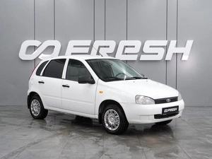 Хетчбэк ВАЗ (LADA) Kalina 2011 года, 549000 рублей, Воронеж
