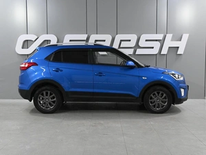 Внедорожник Hyundai Creta 2021 года, 1939000 рублей, Ростов-на-Дону