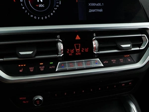 Купе BMW 4 серия 2022 года, 4848444 рублей, Москва
