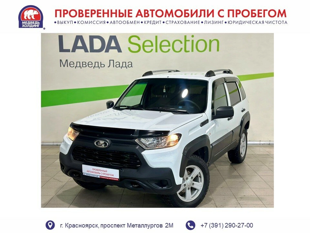 Внедорожник ВАЗ (LADA) Niva Travel 2022 года, 895000 рублей, Красноярск