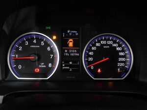 Внедорожник Honda CR-V 2010 года, 1499000 рублей, Воронеж