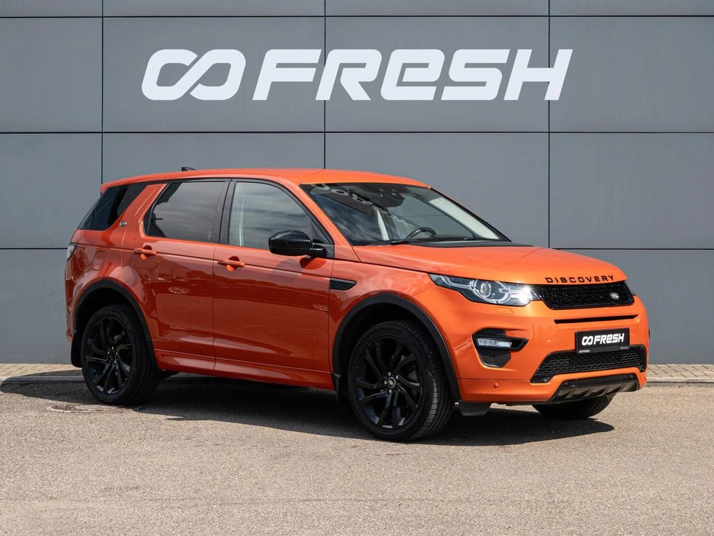 Внедорожник Land Rover Discovery Sport 2017 года, 1950000 рублей, Краснодар