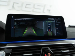 Седан BMW 5 серия 2021 года, 4598444 рублей, Москва